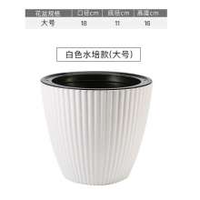 Meixuan self-absorbing lazy flowerpot .flowerpot .melamine cement retro flowerpot
