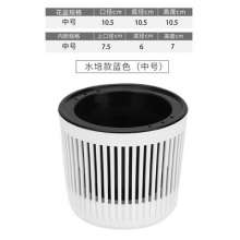 Meixuan hollow striped hydroponic flower pot. Self-absorbent plastic resin PP water storage flower pot green dill flower pot. Potted plant