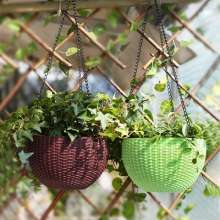 Meixuan Plastic Industry Flower Pot Hanging Basin. Imitation Rattan Hanging Hanging Orchid.