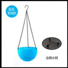 Meixuan Plastic Industry Flower Pot Hanging Basin. Imitation Rattan Hanging Hanging Orchid.