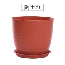 Meixuan creative swirl pattern personality small flower pot. Plastic round with tray green dill orchid succulent flower pot. Potted plant