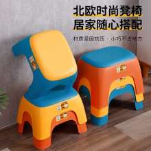 Plastic small stool bench. Living room stool. Creative thickening toilet non-slip stool for household children's dining chair