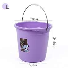Household portable plastic bucket. Thickened large bucket for water storage. Bath bucket for dormitory students