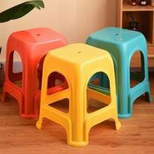 Plastic stool thickened household simple modern dining table and chair. Adult strong stool. Stool
