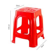 Thickened Plastic Stool. Red Home Living Room Dining. Table Chair Stackable Square Stool