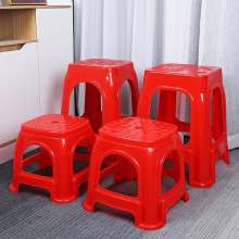 Thickened Plastic Stool. Red Home Living Room Dining. Table Chair Stackable Square Stool