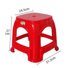 Thickened Plastic Stool. Red Home Living Room Dining. Table Chair Stackable Square Stool