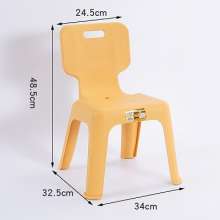 Thickened plastic stool. Children's back chair. Kindergarten baby eating children's home non-slip dining chair small bench
