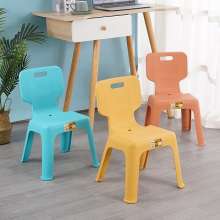 Thickened plastic stool. Children's back chair. Kindergarten baby eating children's home non-slip dining chair small bench