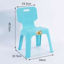 Thickened plastic stool. Children's back chair. Kindergarten baby eating children's home non-slip dining chair small bench