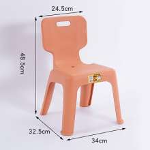 Thickened plastic stool. Children's back chair. Kindergarten baby eating children's home non-slip dining chair small bench
