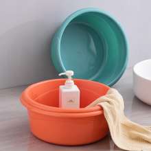 Plastic water basin household large basin. Thickened laundry clothes. Foot wash basin. Washbasin