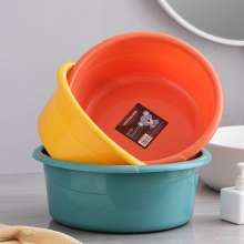 Plastic water basin household large basin. Thickened laundry clothes. Foot wash basin. Washbasin