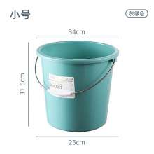 Plastic bucket bucket household large tote bucket. Thickened water storage bucket. Student dormitory bucket. Laundry bucket round bucket bath bucket