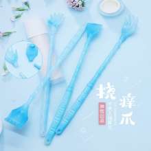 Multifunctional without asking anyone to scratch. Hangable scratching rake scratching scratcher. Old Man Le. Tickle. Tickle