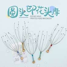Hair head massager .Office wire head massage soul extractor Octopus head massager