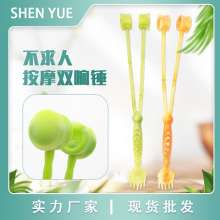 622 Factory direct selling plastic double-sided beating massage and shoulder massager, not asking for tickling. . tickling