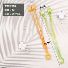 622 Factory direct selling plastic double-sided beating massage and shoulder massager, not asking for tickling. . tickling