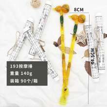 Shenyue multi-purpose gourd massage stick. Gourd hammer health equipment shoot double head massage jade hammer