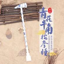 Shenyue blue and white series horn massage hammer. Neck, back and waist massager