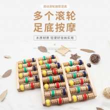 New recommended color wooden foot acupoint wheel rubbing massage pad high-grade thickened six rows. Foot massager