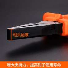 Yasaiqi industrial-grade wire cutters 6. 8-inch multifunctional universal vise electrician labor-saving vise. AK-8000