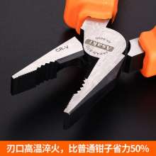Yasaiqi industrial-grade wire cutters 6. 8-inch multifunctional universal vise electrician labor-saving vise. AK-8000