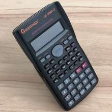 Student Calculator 82MS-D Scientific Calculator. Multifunction Computer