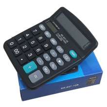 Solar Calculator. 837 Black Office Calculator Advertising Printing Computer .Calculation Tool
