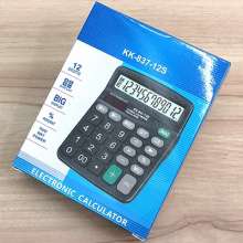 Solar Calculator. 837 Black Office Calculator Advertising Printing Computer .Calculation Tool