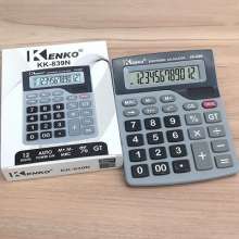 KENKO KK-839N办公用品计算器会计计算器学习文具 计算机