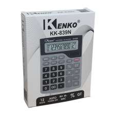 KENKO KK-839N Office Supplies Calculator. Accounting Calculator Learning Stationery. Computer