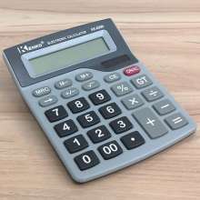 KENKO KK-839N办公用品计算器会计计算器学习文具 计算机