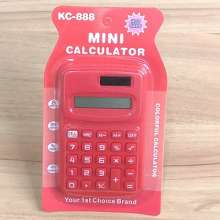 学生计算器888全彩计算器办公计算器LOGO 计算机