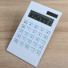 Solar Calculator Advertising Calculator 2235 Simple Gift Calculator .Computer