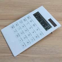 Solar Calculator Advertising Calculator 2235 Simple Gift Calculator .Computer