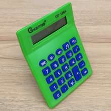 GP-186A Color calculator. Computer. 8 digits LOGO advertising gift calculator