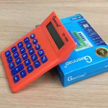 GP-186A Color calculator. Computer. 8 digits LOGO advertising gift calculator