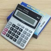 KK800A Medium Advertising Calculator Office Accounting Calculator .Computer