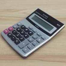 KK800A中等台广告计算器办公会计用计算器 计算机