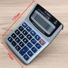 KK8985 Medium Desktop Office Calculator Gift Calculator. Computer