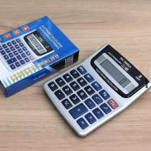 KK8985 Medium Desktop Office Calculator Gift Calculator. Computer