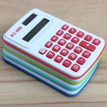KC-888学生计算器可爱彩色礼品 计算器 计算机