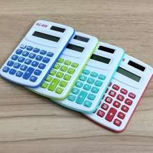 KC-888学生计算器可爱彩色礼品 计算器 计算机