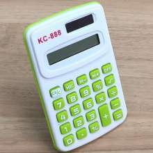 KC-888学生计算器可爱彩色礼品 计算器 计算机