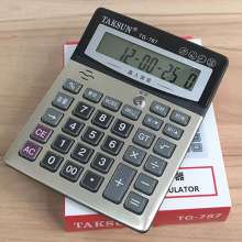 Voice Calculator Dexin TG-787 Large Banknote Detector Calculator Gift Advertising Computer Office Calculator. Computer