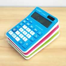 KADIO3866B-C Color Cartoon Office Supplies Calculator Cute Calculator Supermarket .Computer