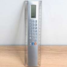 5709 calculator LOGO advertising calculator. Computer. 20 cm long ruler calculator