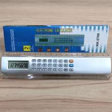 5709 calculator LOGO advertising calculator. Computer. 20 cm long ruler calculator