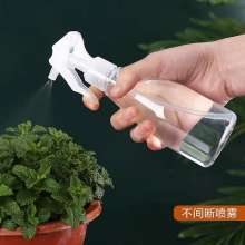 200ML household flower watering spray pot.Press garden watering pot.Beauty salon spray bottle.Watering pot